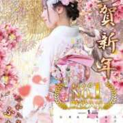 ヒメ日記 2026/01/05 20:30 投稿 ふたば 新感覚恋活ソープもしも彼女が○○だったら・・・福岡中州本店