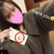 ヒメ日記 2026/01/15 17:57 投稿 ふたば 新感覚恋活ソープもしも彼女が○○だったら・・・福岡中州本店