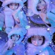 ヒメ日記 2026/02/15 14:21 投稿 ふたば 新感覚恋活ソープもしも彼女が○○だったら・・・福岡中州本店