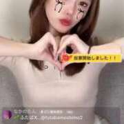 ヒメ日記 2026/02/17 20:46 投稿 ふたば 新感覚恋活ソープもしも彼女が○○だったら・・・福岡中州本店