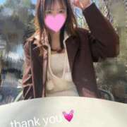 ヒメ日記 2026/03/20 15:46 投稿 ふたば 新感覚恋活ソープもしも彼女が○○だったら・・・福岡中州本店