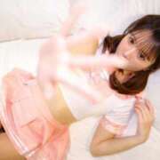 ヒメ日記 2026/04/06 22:49 投稿 ふたば 新感覚恋活ソープもしも彼女が○○だったら・・・福岡中州本店