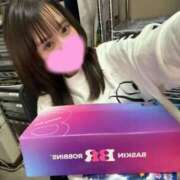 ヒメ日記 2026/04/24 18:36 投稿 ふたば 新感覚恋活ソープもしも彼女が○○だったら・・・福岡中州本店