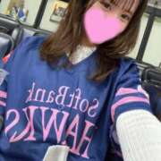 ヒメ日記 2026/05/08 19:27 投稿 ふたば 新感覚恋活ソープもしも彼女が○○だったら・・・福岡中州本店