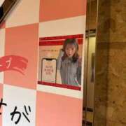 ヒメ日記 2026/05/21 13:30 投稿 ふたば 新感覚恋活ソープもしも彼女が○○だったら・・・福岡中州本店