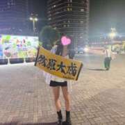 ヒメ日記 2026/07/10 22:01 投稿 ふたば 新感覚恋活ソープもしも彼女が○○だったら・・・福岡中州本店