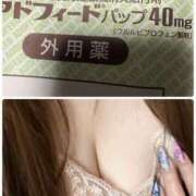 碧【あおい】 おは 丸妻 西船橋店