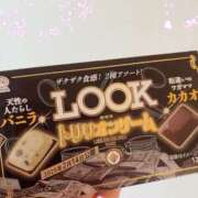 ヒメ日記 2025/03/28 21:10 投稿 さつき ラブハーレム(水戸)
