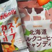 ヒメ日記 2025/12/22 23:39 投稿 さつき ラブハーレム(水戸)
