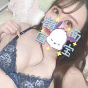 ヒメ日記 2025/10/31 17:00 投稿 美羽-Miu- 姉新地