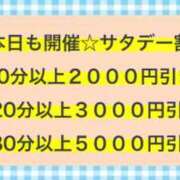 ヒメ日記 2024/09/07 21:58 投稿 えりぃ ぷよラブむ～ぶめんと