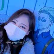 ヒメ日記 2025/02/23 08:01 投稿 えりぃ ぷよラブむ～ぶめんと