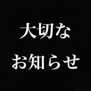 ヒメ日記 2025/04/02 06:53 投稿 えりぃ ぷよラブむ～ぶめんと