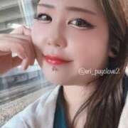 ヒメ日記 2025/07/19 21:02 投稿 えりぃ ぷよラブむ～ぶめんと