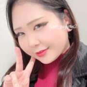 ヒメ日記 2026/01/11 06:00 投稿 えりぃ ぷよラブむ～ぶめんと