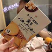 ヒメ日記 2026/03/13 19:20 投稿 ♡ゆうか先生♡ 梅田ムチぽよ女学院