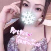 ヒメ日記 2025/01/12 08:36 投稿 さつき 変態なんでも鑑定団