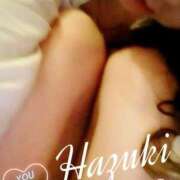 ヒメ日記 2025/03/12 14:10 投稿 はづき 横浜泡洗体デラックスエステ