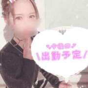 ヒメ日記 2024/12/20 13:31 投稿 リア ドMな奥さん 日本橋店