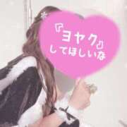 ヒメ日記 2025/01/02 14:04 投稿 リア ドMな奥さん 日本橋店