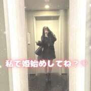 ヒメ日記 2025/01/03 17:12 投稿 リア ドMな奥さん 日本橋店