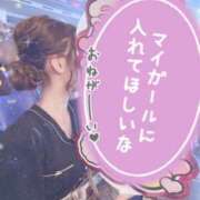 ヒメ日記 2025/01/07 09:47 投稿 リア ドMな奥さん 日本橋店