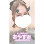 ヒメ日記 2025/01/24 15:21 投稿 リア ドMな奥さん 日本橋店