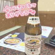 ヒメ日記 2025/04/05 21:59 投稿 リア ドMな奥さん 日本橋店