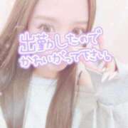 ヒメ日記 2025/04/17 15:30 投稿 リア ドMな奥さん 日本橋店