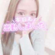 ヒメ日記 2025/04/25 15:30 投稿 リア ドMな奥さん 日本橋店