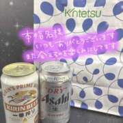 ヒメ日記 2025/04/29 21:24 投稿 リア ドMな奥さん 日本橋店