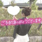 ヒメ日記 2025/05/04 15:30 投稿 リア ドMな奥さん 日本橋店