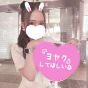 ヒメ日記 2025/06/17 10:14 投稿 リア ドMな奥さん 日本橋店