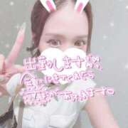 ヒメ日記 2025/06/30 13:06 投稿 リア ドMな奥さん 日本橋店