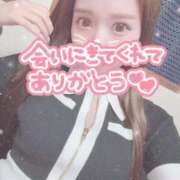 ヒメ日記 2025/08/14 19:51 投稿 リア ドMな奥さん 日本橋店