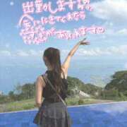 ヒメ日記 2025/08/17 14:01 投稿 リア ドMな奥さん 日本橋店