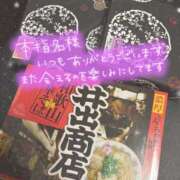 ヒメ日記 2026/01/02 20:36 投稿 リア ドMな奥さん 日本橋店