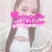 リア お礼✉🕊‪‪𓂃 𓈒𓏸◌‬ ドMな奥さん 日本橋店
