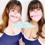 ヒメ日記 2024/12/27 19:18 投稿 苺 BBW（ビッグビューティフルウーマン）