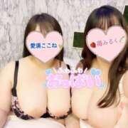 ヒメ日記 2025/04/26 17:42 投稿 苺 BBW（ビッグビューティフルウーマン）