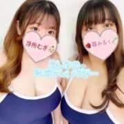 ヒメ日記 2025/04/27 16:35 投稿 苺 BBW（ビッグビューティフルウーマン）