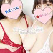 ヒメ日記 2025/05/25 09:30 投稿 苺 BBW（ビッグビューティフルウーマン）