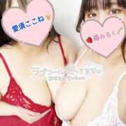 ヒメ日記 2025/05/25 09:49 投稿 苺 BBW（ビッグビューティフルウーマン）