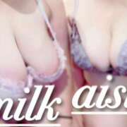 ヒメ日記 2025/06/08 18:34 投稿 苺 BBW（ビッグビューティフルウーマン）