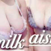 ヒメ日記 2025/06/08 18:39 投稿 苺 BBW（ビッグビューティフルウーマン）