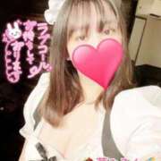 ヒメ日記 2026/03/13 21:59 投稿 苺 BBW（ビッグビューティフルウーマン）