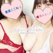 ヒメ日記 2026/03/17 12:09 投稿 苺 BBW（ビッグビューティフルウーマン）