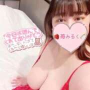 ヒメ日記 2026/04/17 05:09 投稿 苺 BBW（ビッグビューティフルウーマン）