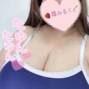 ヒメ日記 2026/06/04 18:03 投稿 苺 BBW（ビッグビューティフルウーマン）