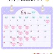 ヒメ日記 2026/06/06 08:39 投稿 苺 BBW（ビッグビューティフルウーマン）